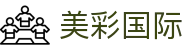 美彩国际7709(中国)有限公司